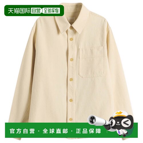 1h可退 香港直邮A.P.C. 男士 Surchiemise Basile 徽标衬衫 COEUG