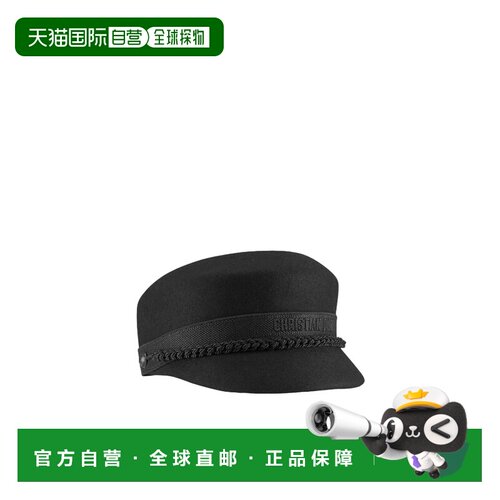 香港直邮CHRISTIAN DIOR 女士帽子 41DTF920G103C90支付后1h可退