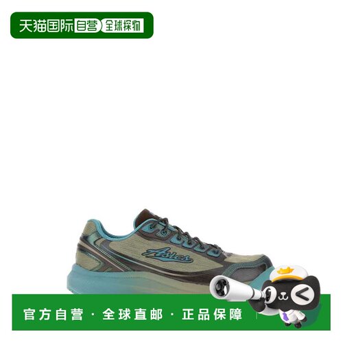 1h可退 香港直邮Asics 亚瑟士 男士 x Kiko Kostadinov Ilargi FF