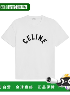 香港直邮Celine 短袖T恤 RX0HU1242.