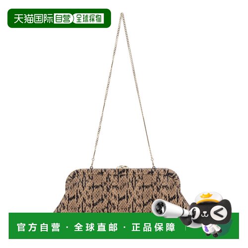 1h可退 香港直邮Jimmy Choo 周仰杰 女士 'Skylar' Motif 棕色皮(