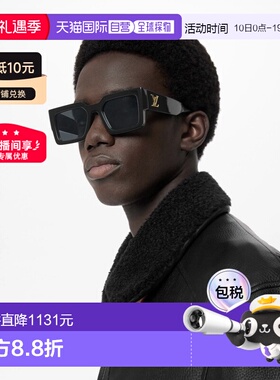 自营1h可退 欧洲直邮LV/路易威登 男士黑色金属太阳镜正品百搭显