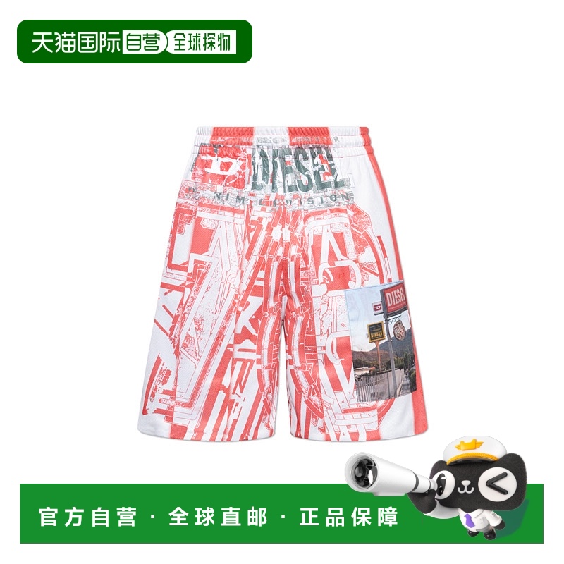 1h可退 欧洲直邮diesel 男士 休闲裤短裤