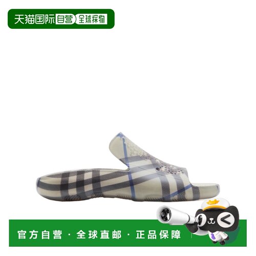 香港直邮BURBERRY 男士凉鞋 80889621 SS2025 灰【付后1h可退】