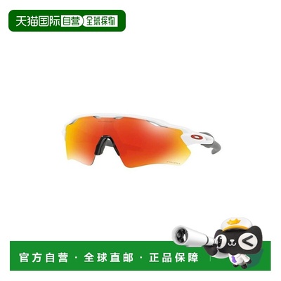 1h可退 香港直邮Oakley 欧克利 男士 RADAR EV PATH OO9208 92087