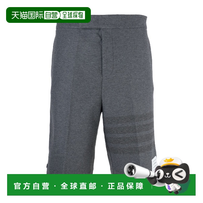 香港直邮Thom Browne 条纹短裤 MJQ159A06772