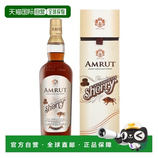 欧洲直邮Amrut Intermediate Sherry + GB