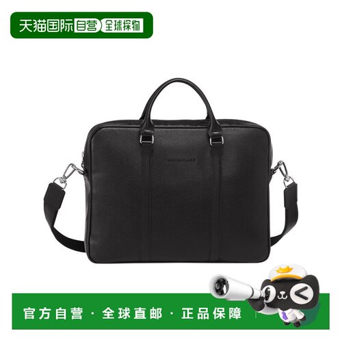 自营1h可退 欧洲直邮Longchamp珑骧 Le Foulonne男士黑色小牛皮小