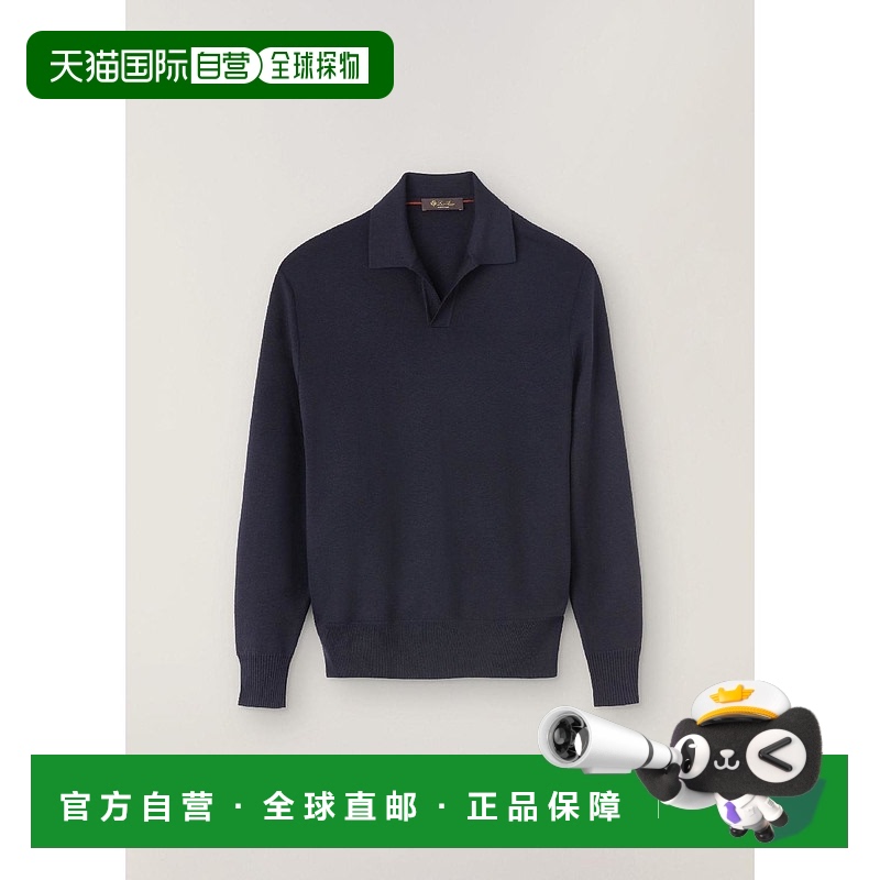 欧洲直邮LORO PIANA 25春夏 FAL5279_W000 男士 长袖Polo Wish Em