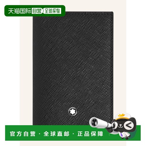1h可退 香港直邮MONTBLANC 女士卡包 100320510013000 CO 黑色 Sa