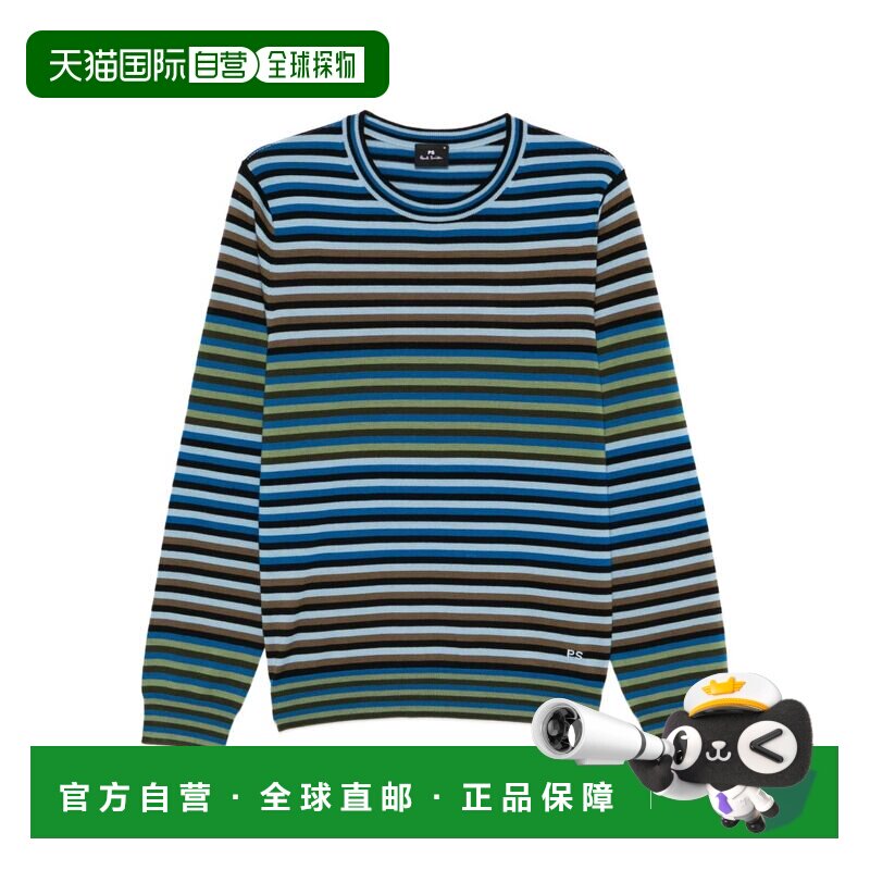 1h可退 香港直邮Paul Smith 男士 羊毛圆领毛衣 M2R796ZV2260145