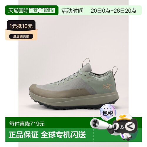 自营1h可退 ARCTERYX始祖鸟SYLAN GTX鞋 男装户外鞋