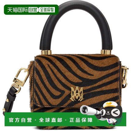 1h可退 香港直邮AMIRI 女士 棕色 & 黑色 Micro MA Zebra 手提包