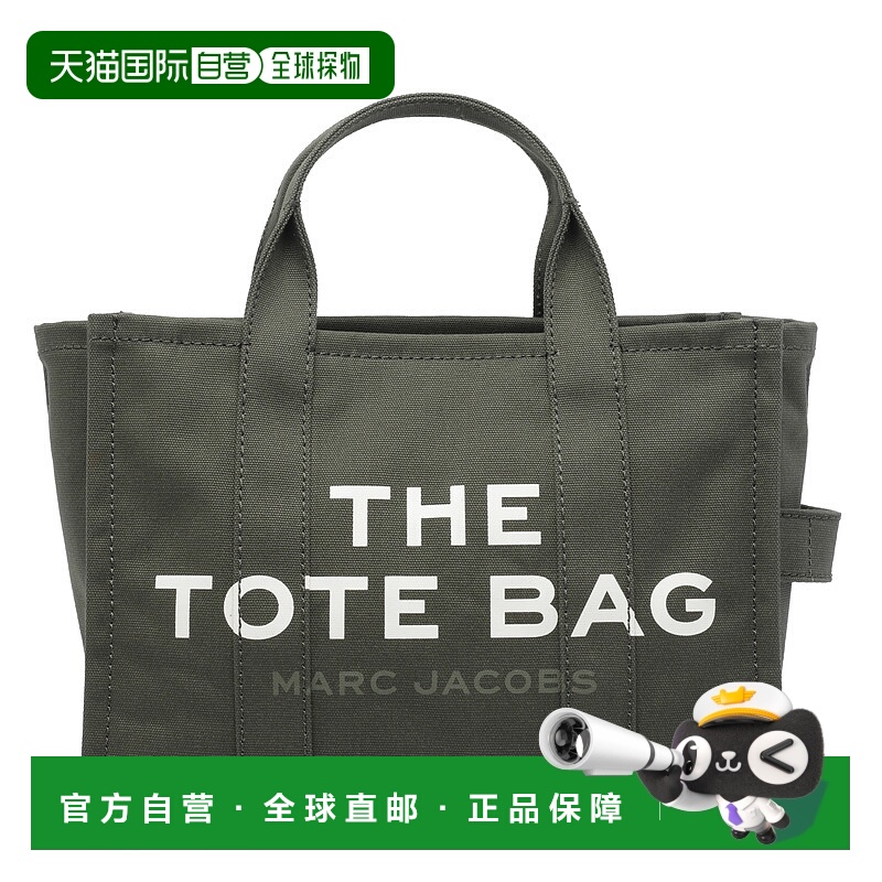 1h可退 欧洲直邮marc jacobs 女士 单肩包