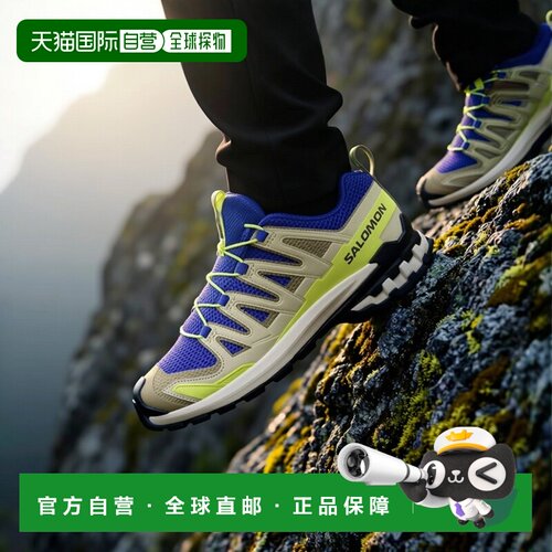 自营欧洲直邮Salomon XA Pro 3D V9男士Bluing/Bog/Acid Lime越野