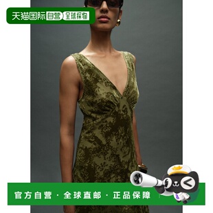 自营欧洲直邮Mango芒果 女士淡绿色V领提花连衣裙