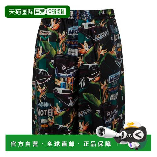 欧洲直邮GIVENCHY 男士短裤 BM50NR13K4013 CO 花【付后1h可退】