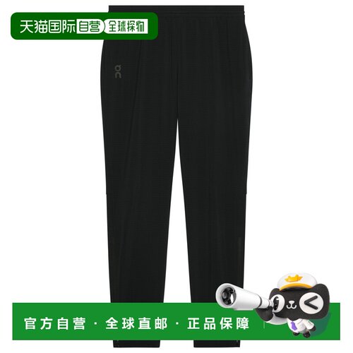 欧洲直邮ON 男士运动裤 0271022BLACK CO 黑色昂跑【付后1h可退】