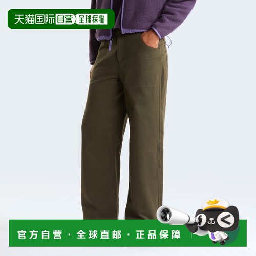 自营欧洲直邮The North Face北面 Pinecrest女士灰褐色棉质阔腿裤