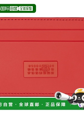 1h可退 香港直邮Mm6 Maison Margiela 马丁 马吉拉 MM6 男士 橙色