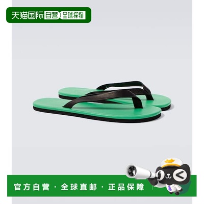 香港直邮AURALEE 男士 皮质人字拖 GREEN绿色凉鞋 时尚舒适拖鞋