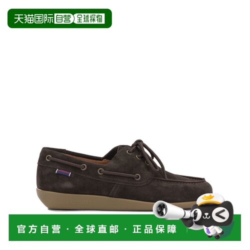 香港直邮SEBAGO 男士商务休闲鞋 781414W260BROWN【付后1h可退】