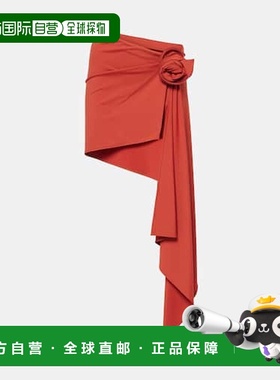 1h可退 香港直邮magda butrym 女士 不对称海滩罩衫 orange橙色