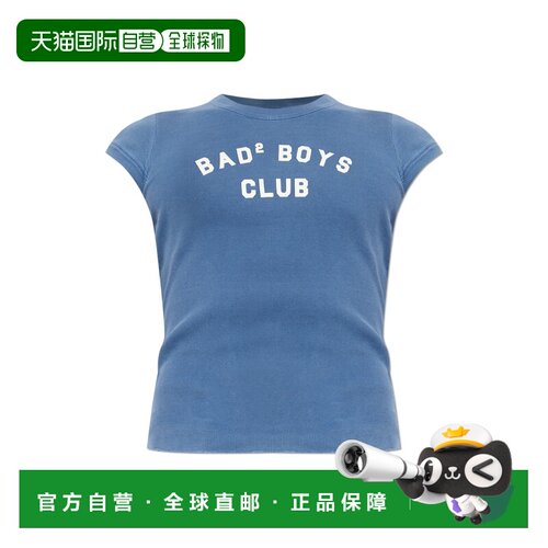 香港直邮DSQUARED2 男士T恤 S74GD1532D20105470 【付后1h可退】