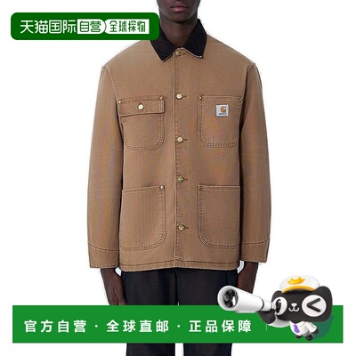 1h可退 香港直邮CARHARTT WIP 男士 OG 工裝外套 I03561300S4O