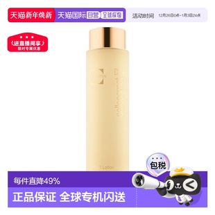 欧洲直邮Cellcosmet瑞妍活力生机精萃水200ml保湿 紧致莹润柔滑正