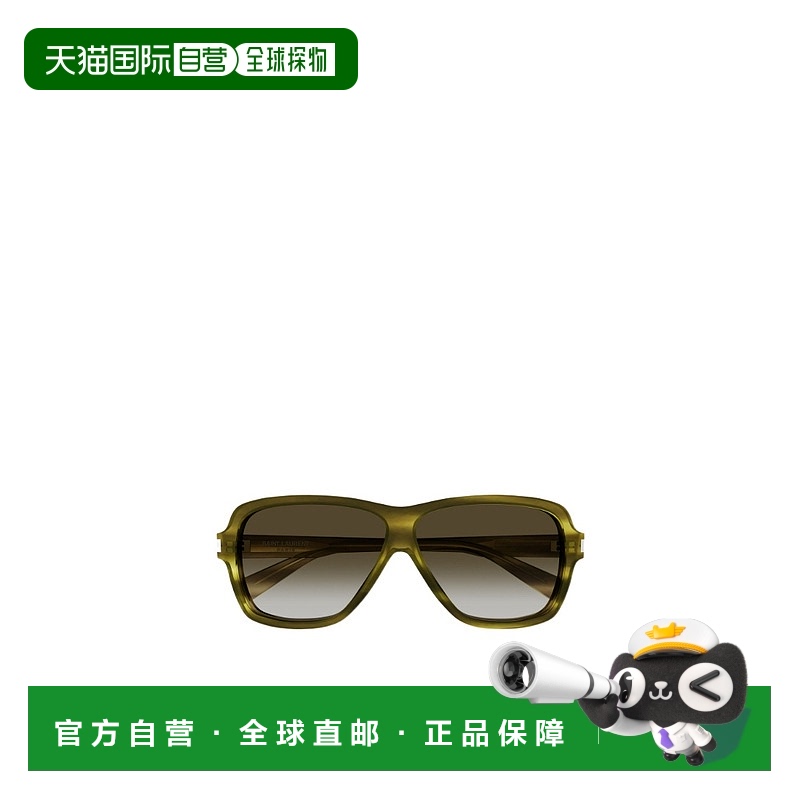 香港直邮Saint Laurent 徽标太阳镜 SL609