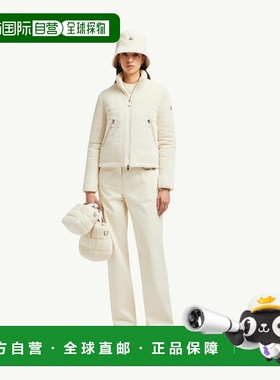 自营欧洲直邮Moncler/盟可睐 Polignac 短款泰迪熊羽绒服