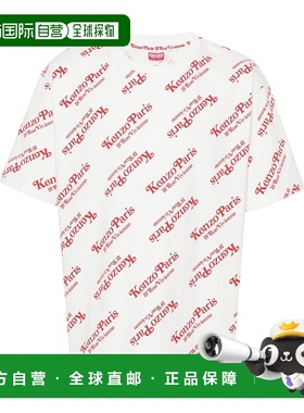 欧洲直邮KENZO 男士T恤 FE58TS0044SY02凯卓短袖男装