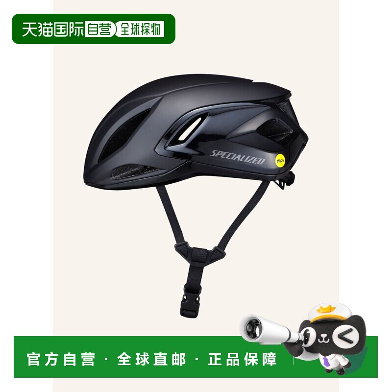 欧洲直邮SPECIALIZED 户外头盔 100163732613000 【付后1h可退】