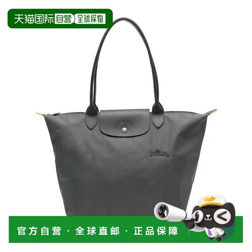 欧洲直邮longchamp 女士 单肩包珑骧斜挎包手提包