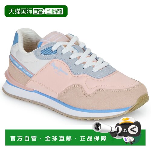 欧洲直邮Pepe jeans 女孩鞋 低帮板鞋 玫瑰色 春夏 LONDON FENIX