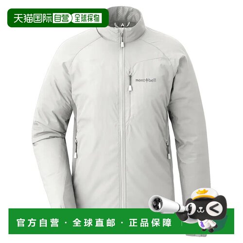 香港直邮mont-bell 女士户外风衣 1106644LGY CO 白色 Light Shel