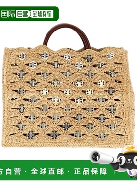 香港直邮Paco Rabanne 1969 双提手手提包 25PSS0501NAT045