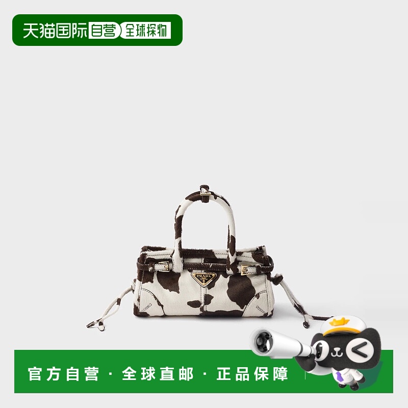 1h可退 欧洲直邮PRADA 普拉达 25秋冬 1BA486_2HIM_F0G3N_V_OOO