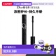 欧洲直邮Dior迪奥 090正品 秀场模浓密睫毛膏8.5g 持久不晕染