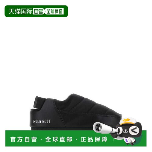 香港直邮MOON BOOT 男士拖鞋 14601400001 【付后1h可退】
