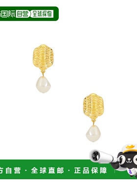 香港直邮JENNIFER BEHR 珍妮弗 贝尔 Asha 耳环 111RB117珍珠水晶