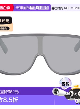 1h可退 香港直邮Mm6 Maison Margiela 马丁 马吉拉 MM6 男士 灰色