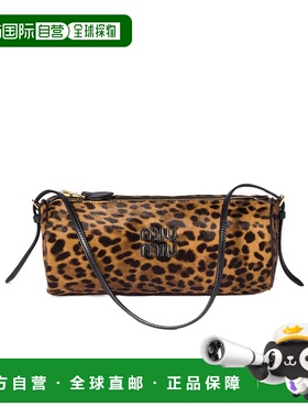 香港直邮Miu Miu 拉链单肩包 5NE8512IFT手提包