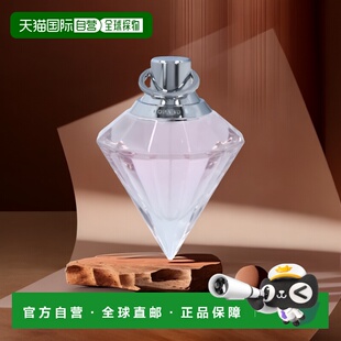 欧洲直邮Chopard萧邦粉红心钻女士淡香水75mlEDT花果香调清正品
