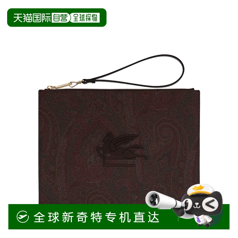 1h可退 欧洲直邮etro 男士 单肩包