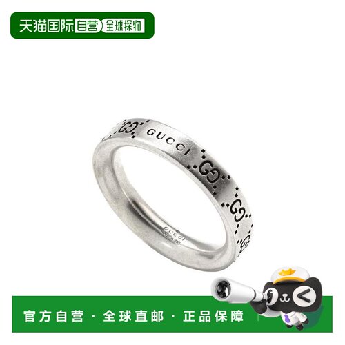 Gucci Signature 戒指 A00A6FJ8400 【付后1h可退】