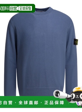 1h可退 香港直邮Stone Island 长袖套头衫 L1S155100154S00D8