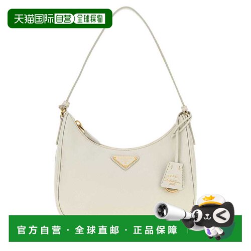 香港直邮Prada 普拉达 女士 RE-EDITION 2005 小牛皮迷你包 1N204