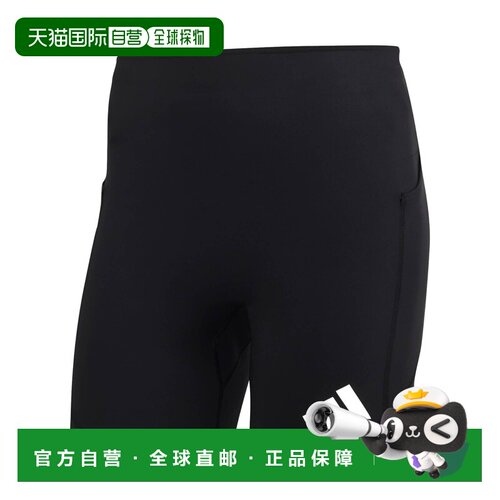 自营欧洲直邮ADIDAS阿迪达斯 Adizero Running男士聚酰胺跑步紧身